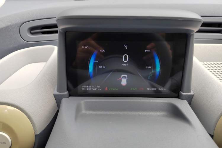 Used Bestune Pony 2025 222km Range Agile Horse