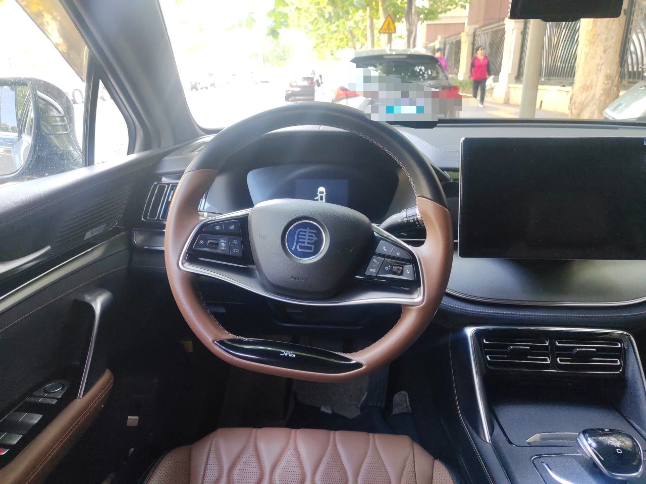 BYD Tang New Energy 2021 DM-i 112KM Prestige Model - Premium — снимка 10