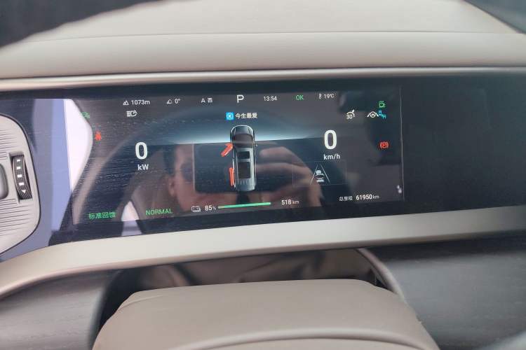 Used Denza D9 2022 EV 600 Four-Wheel Drive Flagship Model