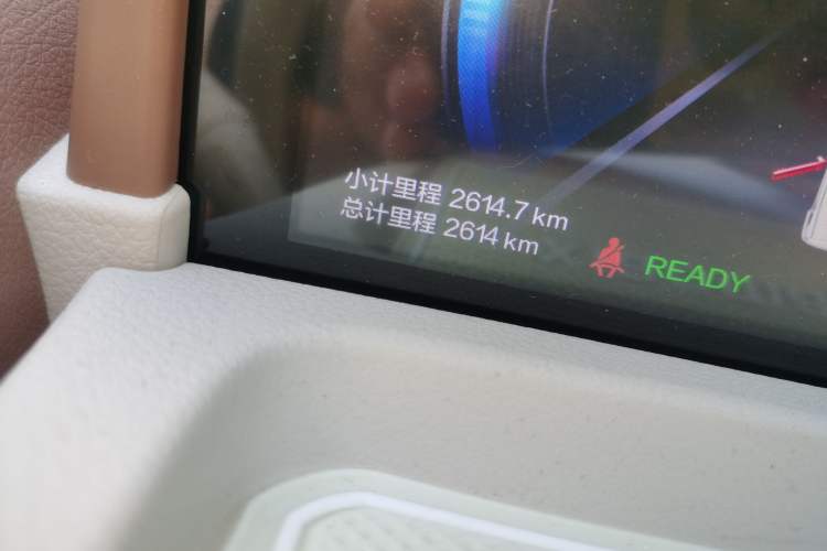 Used Bestune Pony 2025 222km Range Agile Horse Odometer Close Up