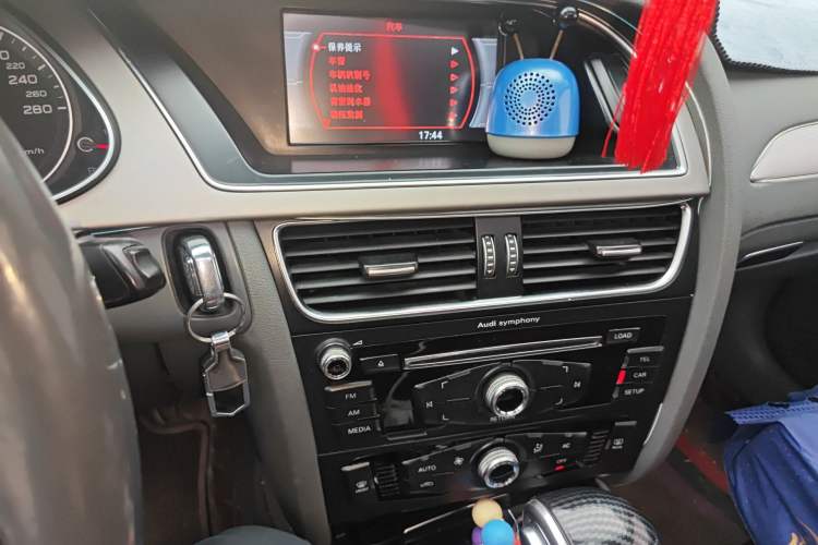 Used Audi A4L 2013 35 TFSI Automatic Standard Model
