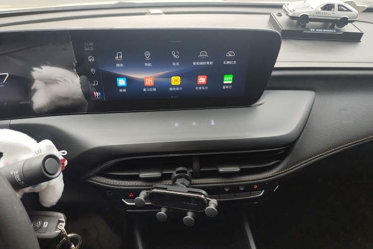 Used Buick Verano 2023 Pro Enjoyment Edition Audio And AC Panel