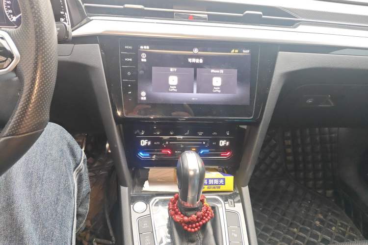 Used Volkswagen FAW-Volkswagen CC 2021 380TSI Striking Edition Audio And AC Panel