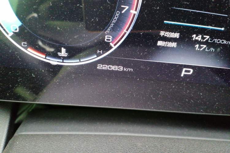 Used Haval DARGO 2022 1.5T DCT Two-Wheel Drive Labrador Edition Odometer Close Up