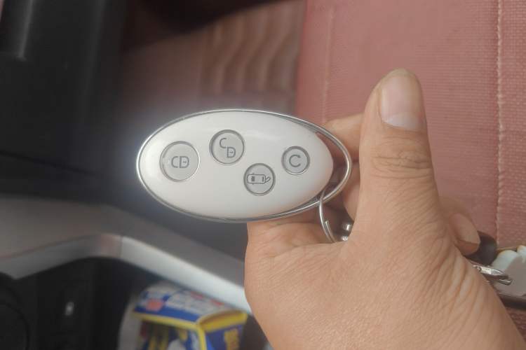 Used BYD Yuan 2016 1.5L Manual Comfort Model