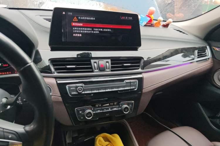 Used BMW X2 2021 sDrive25i M Sport Package Audio And AC Panel