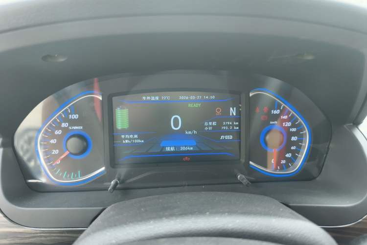 Used BAIC New Energy EX 2018 EX360 New Style Edition
