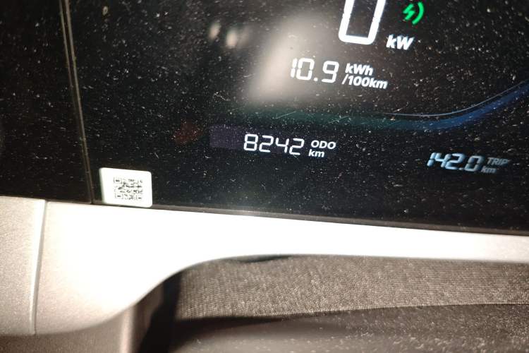 Used Geely Galaxy Geome 2025 410 km Free Version Odometer Close Up