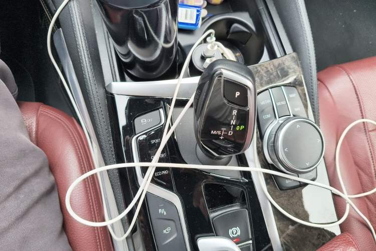 Used BMW 5 Series 2019 530Li Luxury Edition M Sport Package Gear Lever