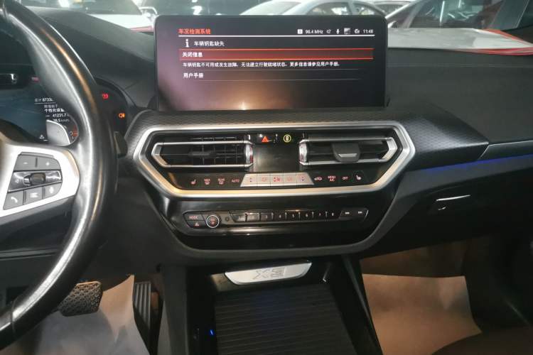 Used BMW X3 2022 Restyled xDrive30i Luxury Edition M Night Sky Package
