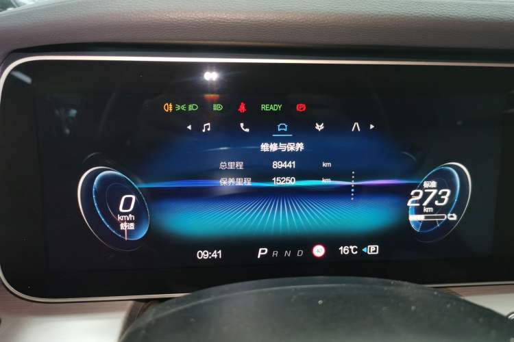 Used ARCFOX Alpha S 2021 708S+ 160kW