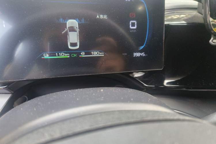 Used BYD Qin PLUS 2023 Champion Edition DM-i 120KM Beyond Model