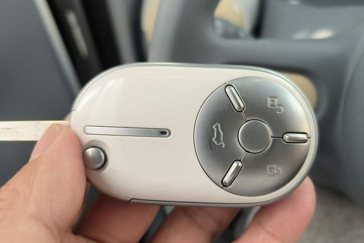 Used Bestune Pony 2025 222km Range Agile Horse Vehicle Key