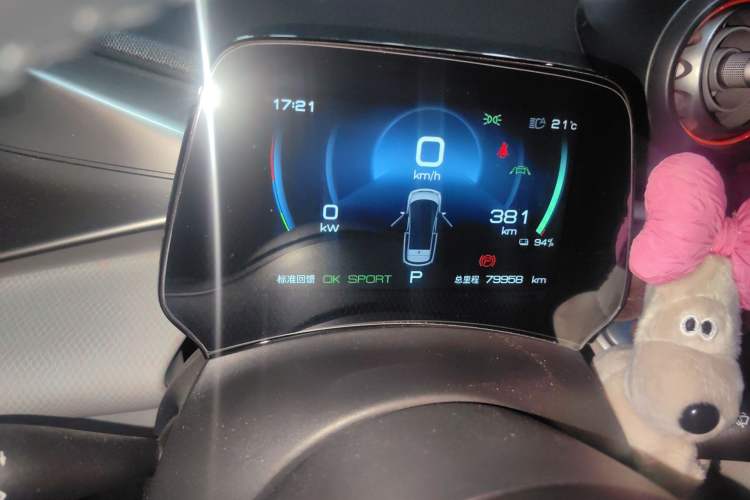 Used BYD Dolphin 2021 401km Knight Edition
