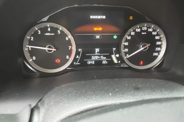 Used Honda UR-V 2020 370TURBO Two-Wheel Drive Luxury Edition Odometer Close Up