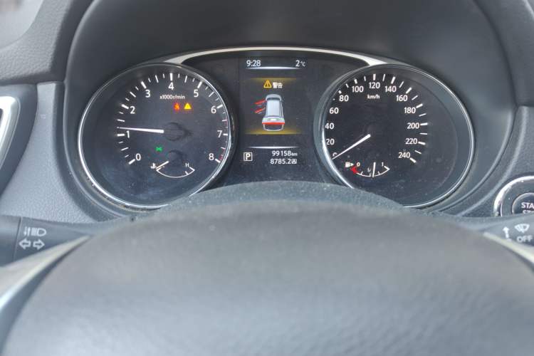 Used Nissan X-Trail 2014 2.0L CVT Smart Edition 2WD
