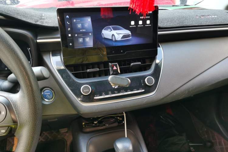 Used Toyota Levin 2023 Smart Electric Hybrid Dual-Engine 1.8L Leading Edition