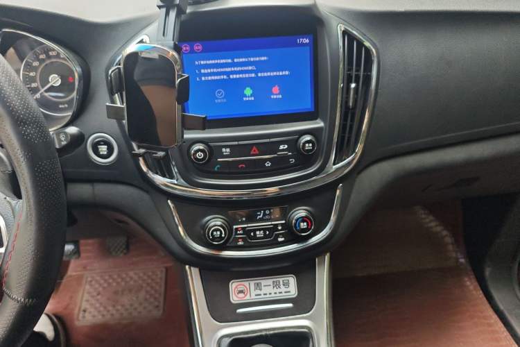 Ojetý Baojun 560 2015 1.8L manual luxury version