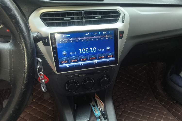 Used Citroen Elysee 2014 1.6L Manual Fashion Edition Audio And AC Panel