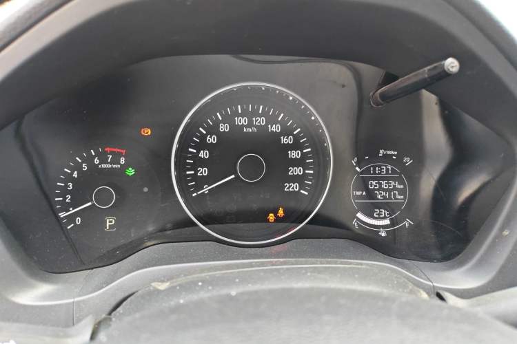 Used Honda Vezel 2020 1.5L CVT Pioneer Edition
