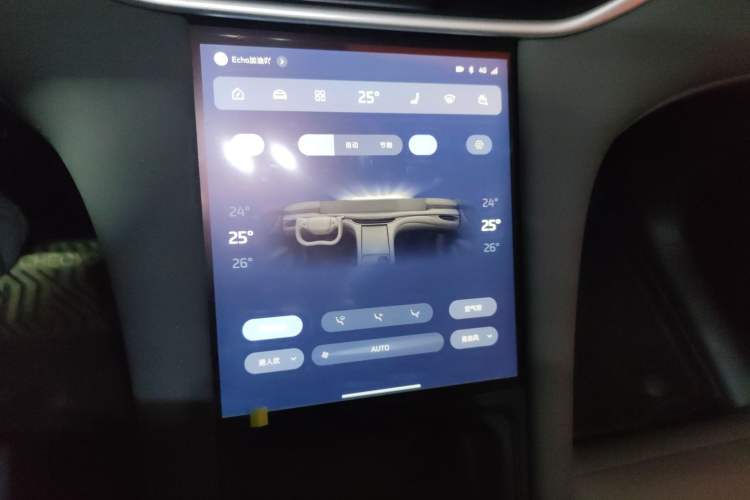 Used IM LS6 2025 Long-Range Lingxi Intelligent Driving Edition