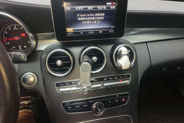 Used Mercedes-Benz C-Class 2017 Facelift C 200 L Sport Edition