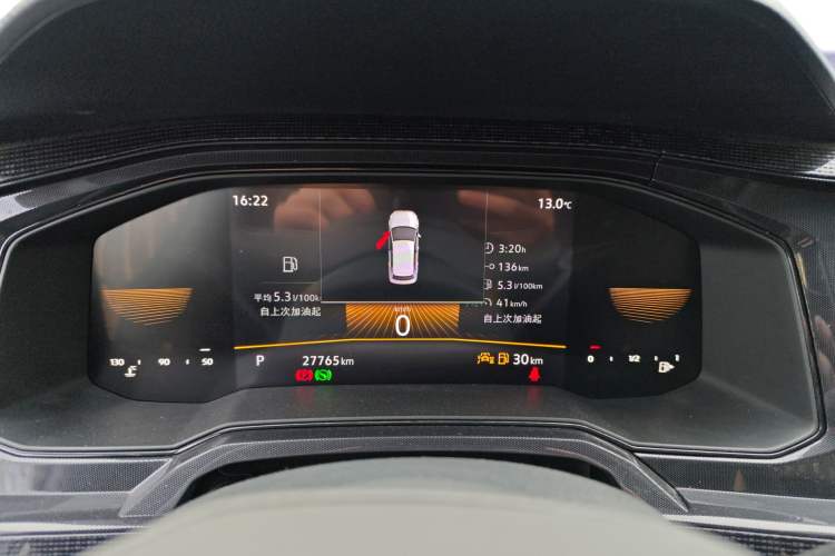 Used Volkswagen Lavida 2023 New Sharp 1.5L Automatic Excellent New Edition