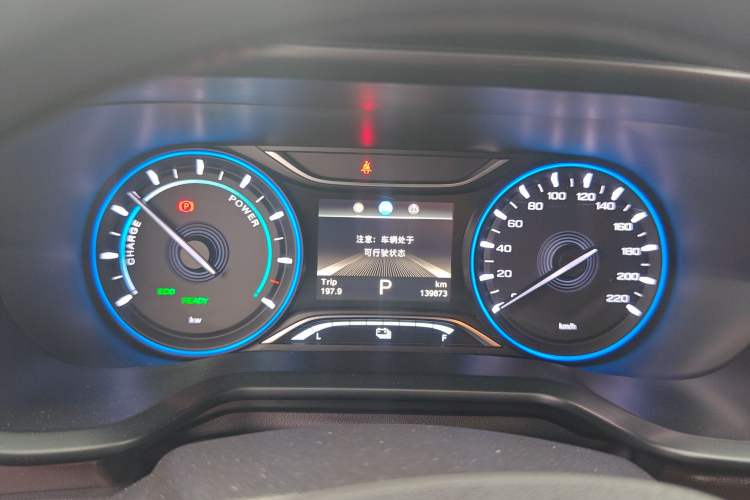 Used GAC Group Qizhi EV 2019 EV530 SharpLine Edition
