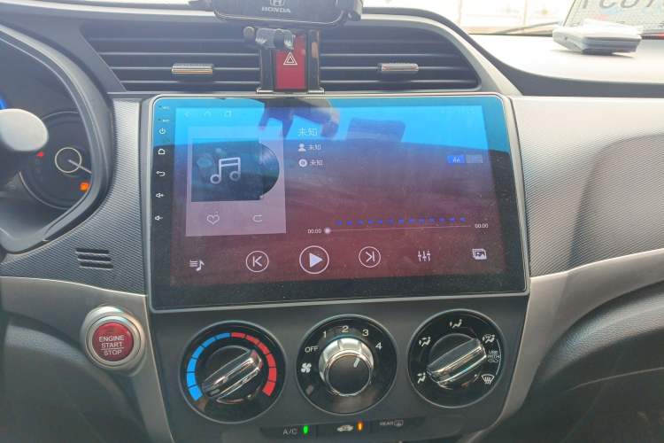 Used Honda Crider 2016 1.8L CVT Luxury Edition Audio And AC Panel