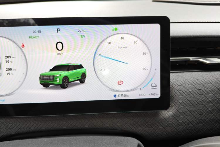 Used Chery Explore 06 C-DM 2024 Luxury Model
