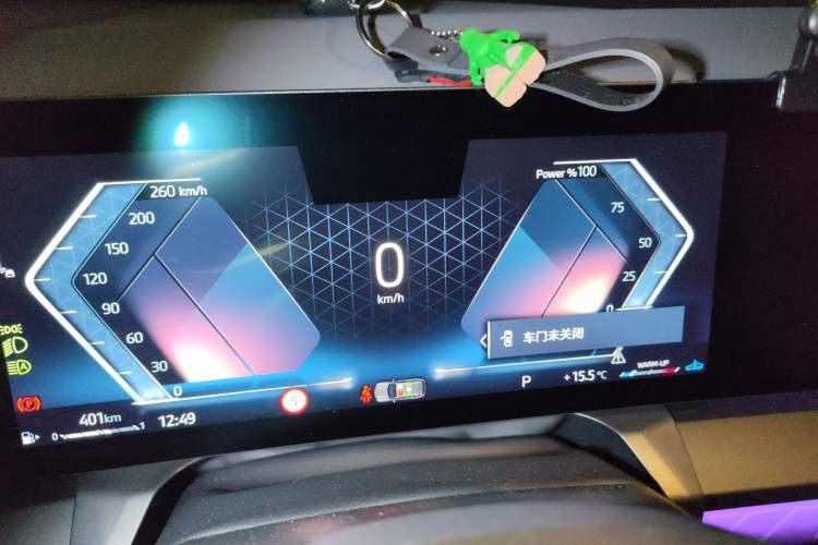 Used BMW X3 2025 Model, Facelifted xDrive25L Luxury Package
