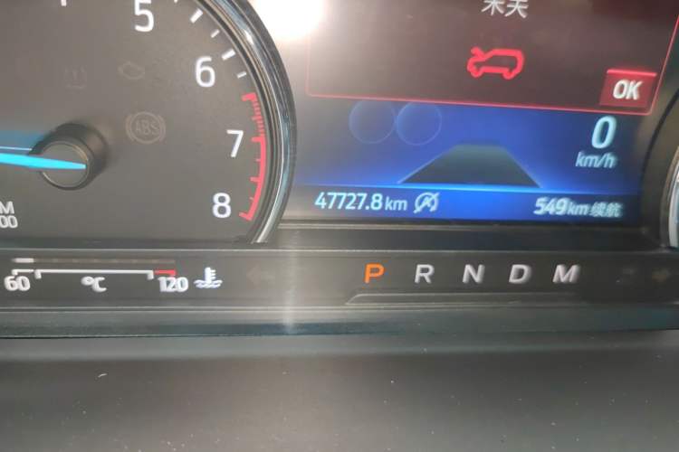 Used Ford Explorer 2020 EcoBoost 285 4x4 Trend Edition 7-Seater Odometer Close Up