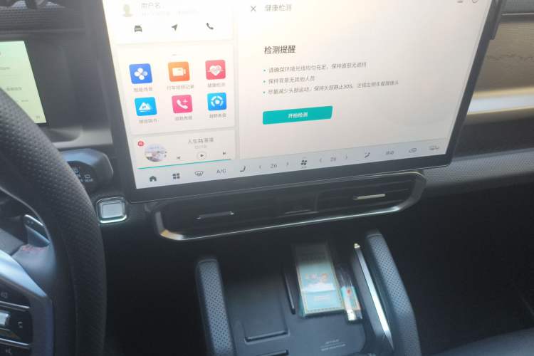 Used JETOUR Traveler 2025 2.0TD DCT XWD Cross-country Audio And AC Panel