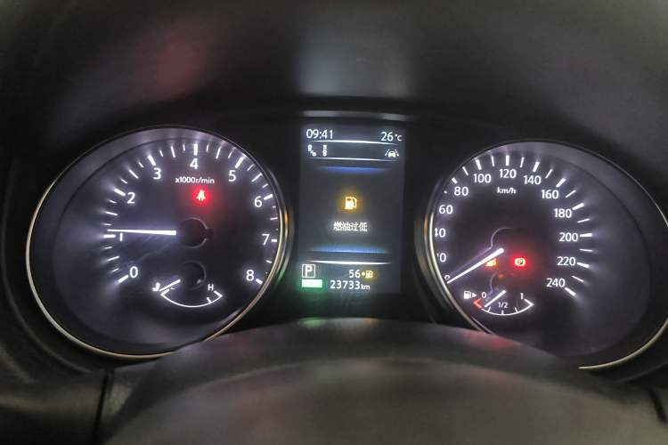 Used Nissan Qashqai 2022 2.0L CVT XV Premier Luxury Edition Instrument Cluster