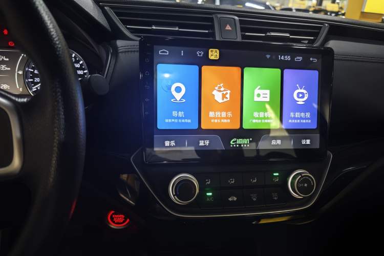 Used Honda Crider 2019 180 Turbo CVT Comfort Version China VI