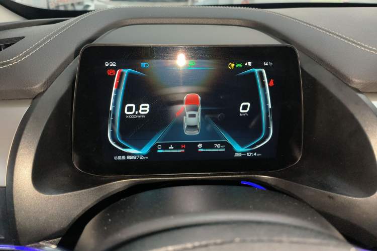 Used BYD Qin Pro 2020 Beyond Edition 1.5TI Automatic Flagship Version