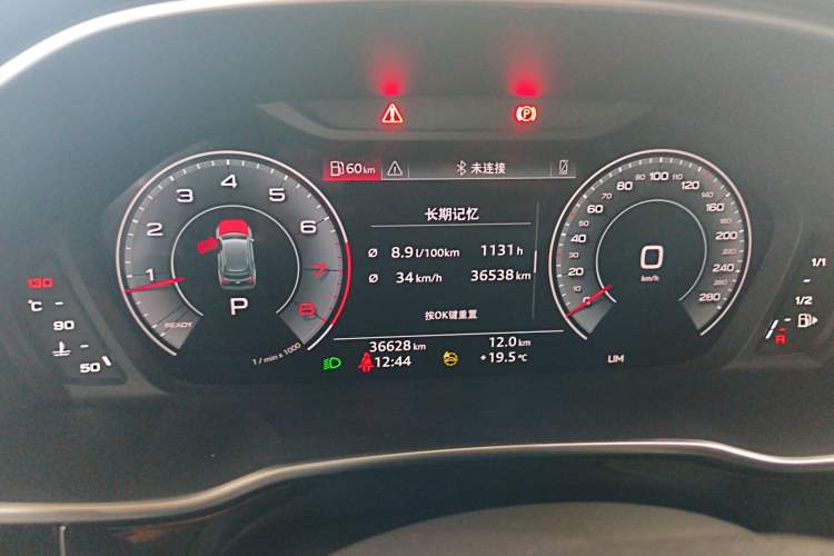 Used Audi Q3 2024 35 TFSI Fashion Dynamic Edition
