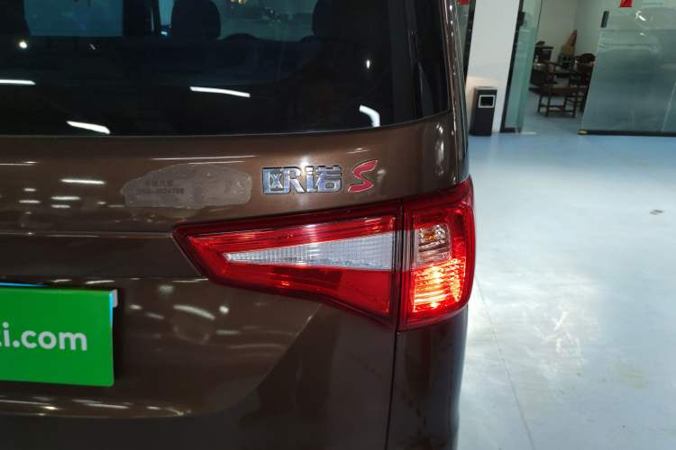 Used CHANGAN KAICHENG Ounuo S 2019 1.5L Ouno S Standard Model China VI JL473QG