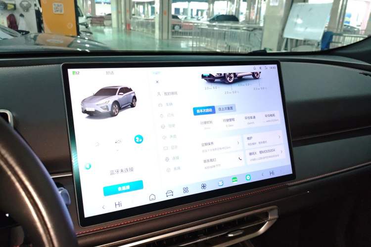 Used NETA X 2023 400 Lite