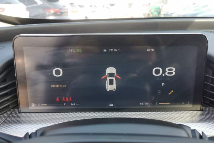 Used Qoros 7 2020 1.6T Cruise Luxury Model
