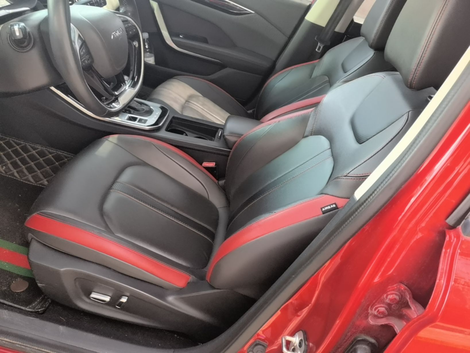 Front Interior