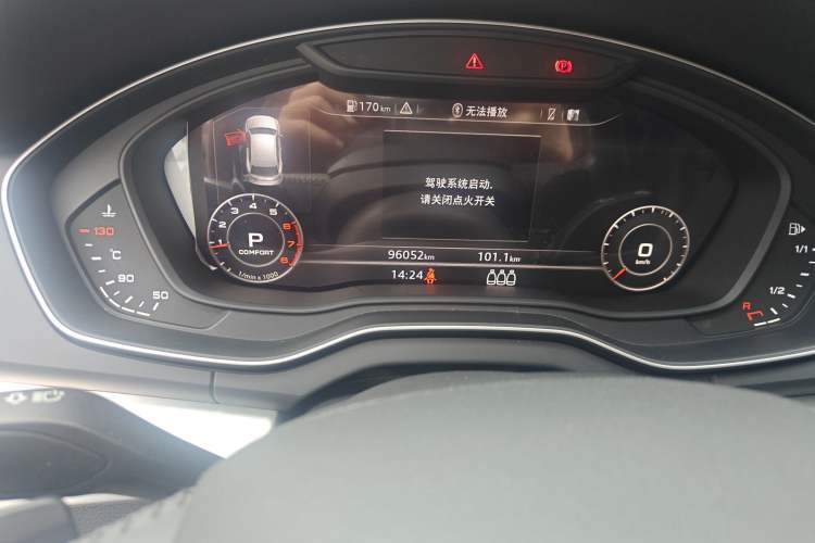 Used Audi Q5L 2018 40 TFSI Prestige Fashion Edition China VI
