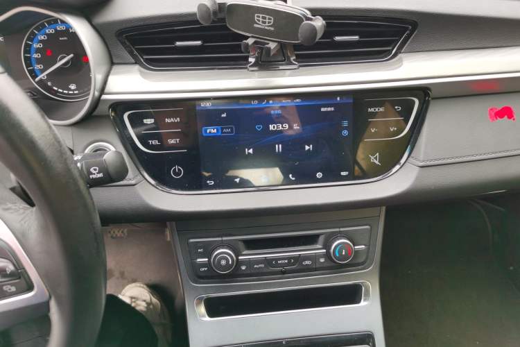 Used Geely Auto Emgrand 2019 Leading Edition 1.5L Manual Luxury Model China VI Standard