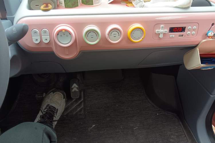 Used Bestune Pony 2025 222km Range Agile Horse