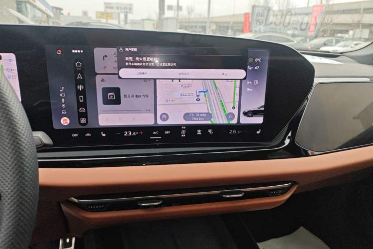 Used Audi A5L 2026 2.0T Sport Plus