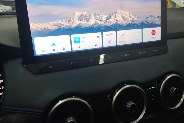 Used Nissan Qashqai 2025 Honor 2.0L CVT XV+ Leading Edition Audio And AC Panel