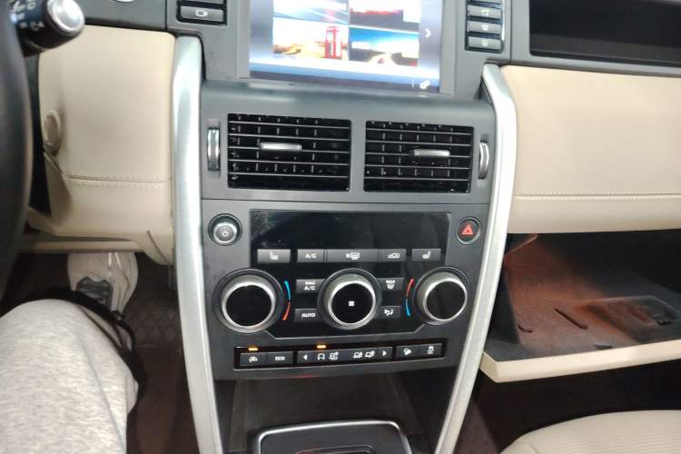 Used Land Rover Discovery Sport 2017 2.0T HSE
