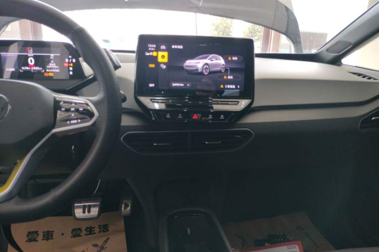 Used Volkswagen ID.3 2023 Upgraded Model Pure Intelligent Enjoyment Version Audio And AC Panel