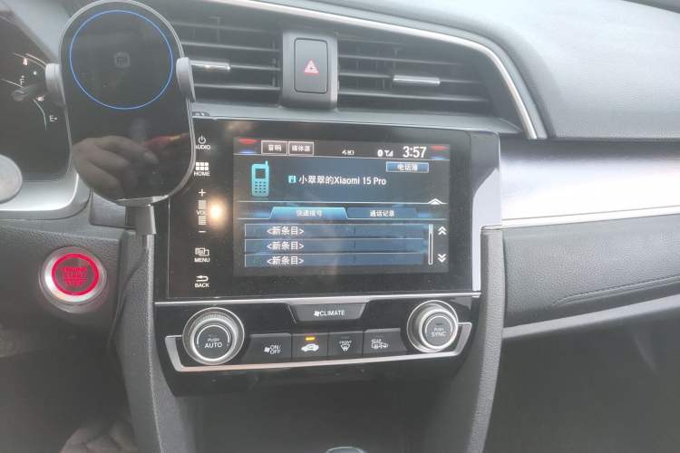 Used Honda Civic 2016 220TURBO CVT Luxury Edition