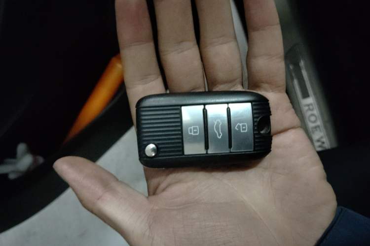 Used Roewe RX5 New Energy 2017 ERX5 EV400 Electric Internet Supreme Edition Vehicle Key